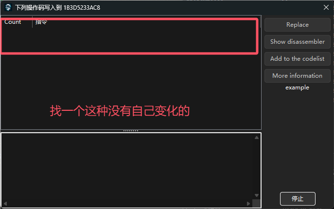 CSGO透视辅助制作教程 - 找基址步骤详解 | 幽络源原创