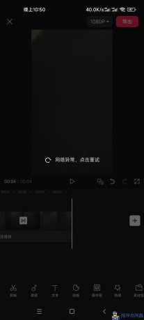 某映15.4.0高级版-程序员小隐-带你一起秃头-第2张图片